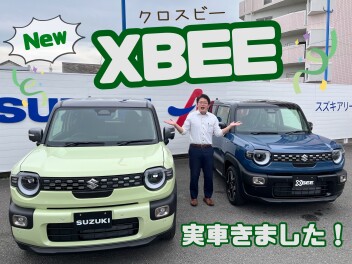 ☆NEW！クロスビー☆